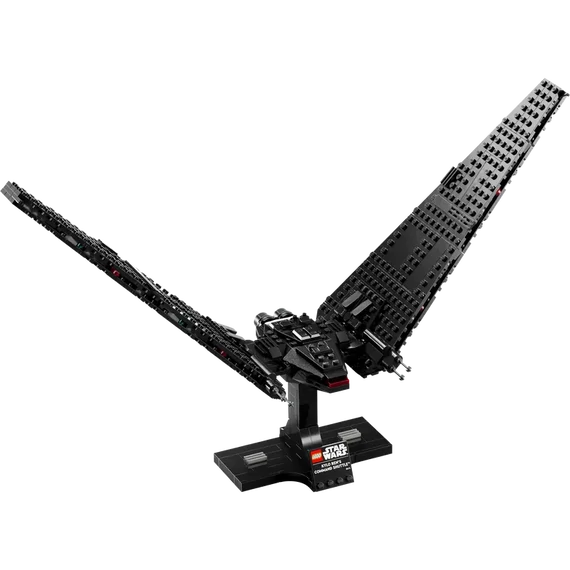 LEGO® Star Wars - Kylo Ren parancsnoki űrsiklója (75406)
