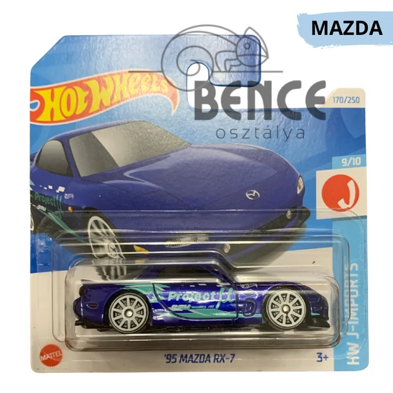 Hot Wheels - Mazda: '95 Mazda RX-7 - HW-J-Imports