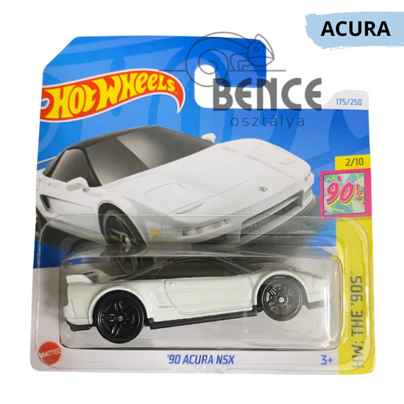 Hot Wheels - '90 Acura NSX - HW The '90S 2/10