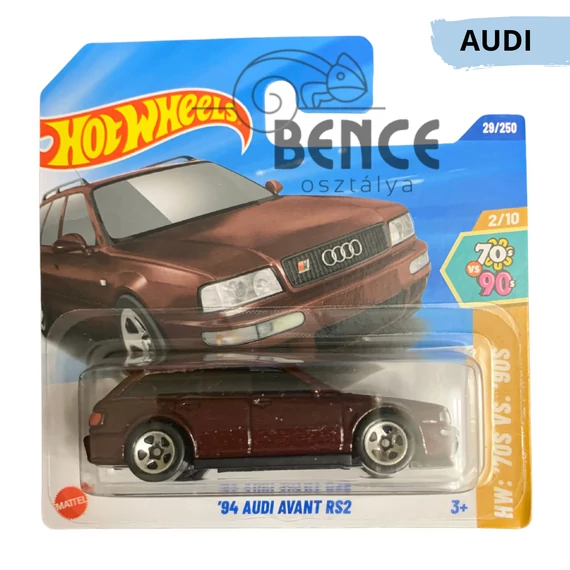 Hot Wheels - 94 Audi Avant - HW '70S VS. '90S 2/10