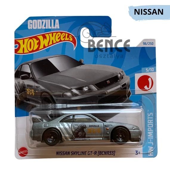 Hot Wheels - Nissan Skyline GTR (BCNR33) - Godzilla - HW J-Imports 5/10