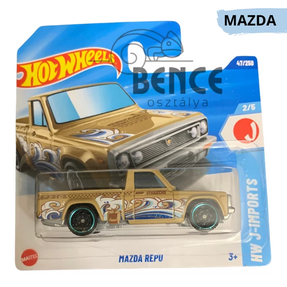 Hot Wheels - Mazda Repu - HW J-Imports 2/5