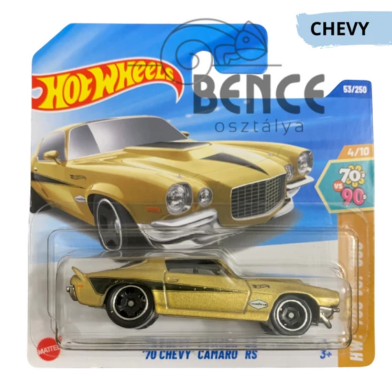 Hot Wheels - 70 Chevy Camaro RS - HW '70S VS. '90S 4/10