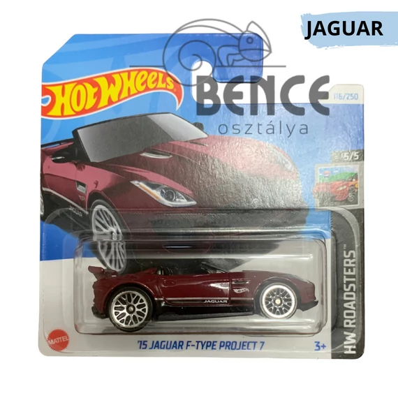 Hot Wheels - Jaguar F Type Project 7 - HW Roadsters 5/5