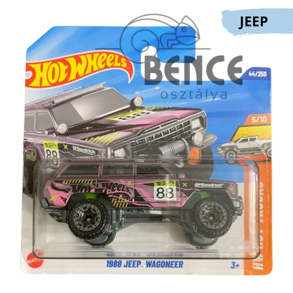 Hot Wheels - 1988 Jeep Wagoneer - HW Hot Trucks 5/10   -  2025