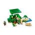 Kép 3/9 - LEGO® Minecraft - A tengerparti teknősház (21254)
