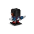 Kép 4/6 - LEGO® Brickheadz - Amerika Kapitány és Vörös Hulk figurák (40668)