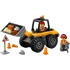 Kép 1/5 - LEGO® City - Sárga kerekes rakodógép (60450)