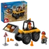 Kép 2/5 - LEGO® City - Sárga kerekes rakodógép (60450)